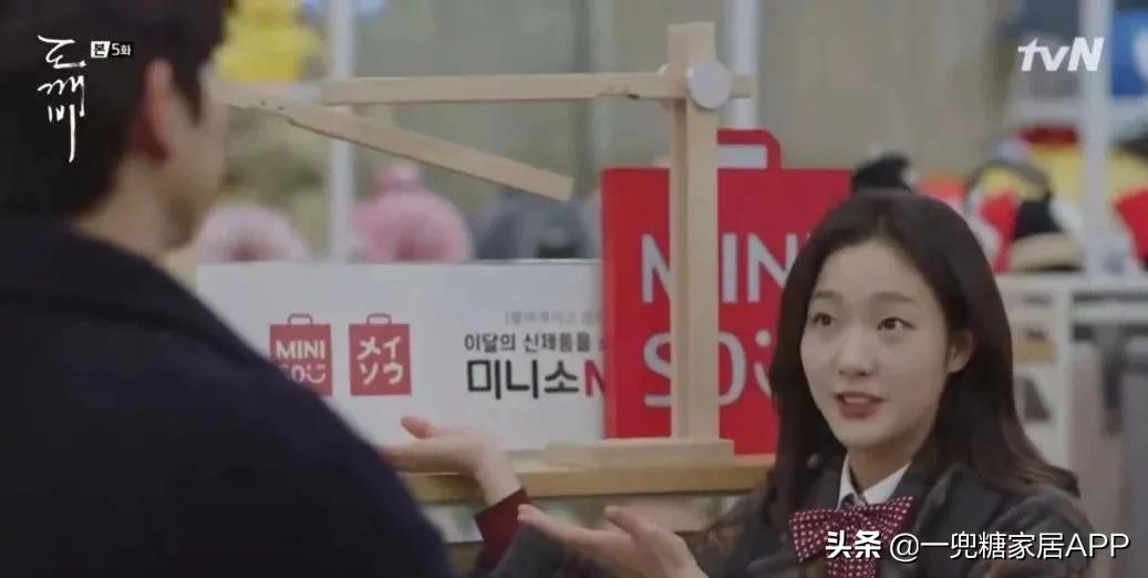 名创优品是牌子货吗,名创优品有哪些必买