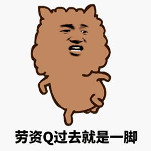 生完孩子为什么要发福,生孩子后的身材走样对比