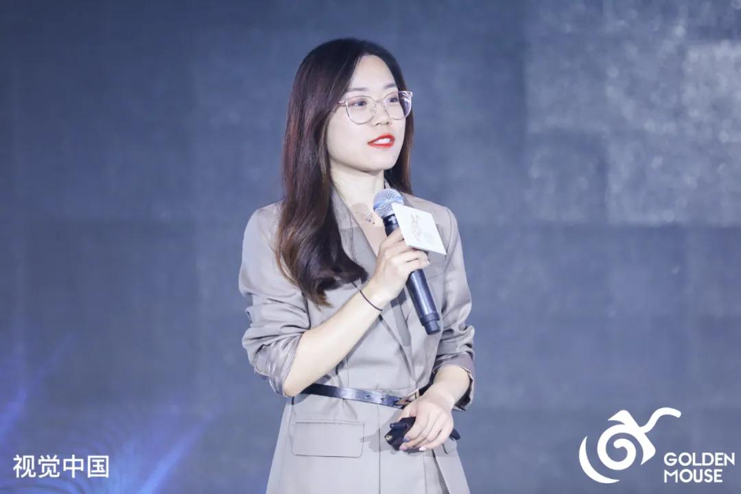 第十一届金鼠标数字营销大赛,金鼠标数字营销大赛