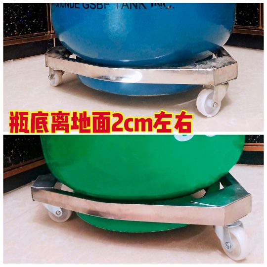 厨房可移动置物托架,厨房可移动托架