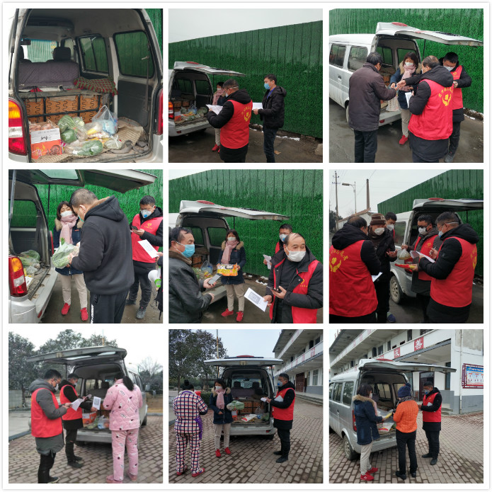 郑州巩义芝田镇东沟村 (巩义市芝田镇东沟村)