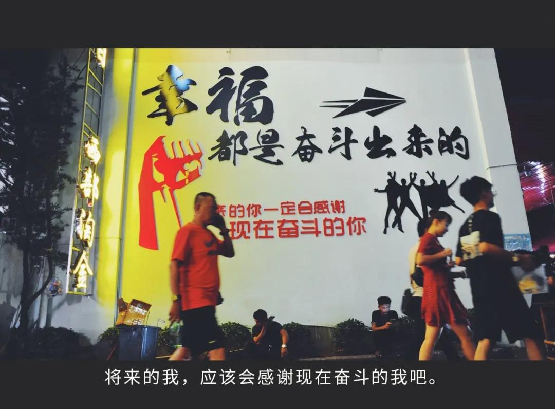 缅甸妹子创业视频,缅甸妹子跨国摆地摊