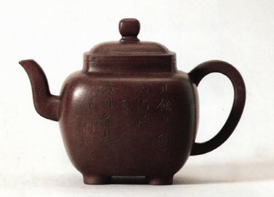 鲁新大紫砂壶贵吗,为什么紫砂壶这么贵啊