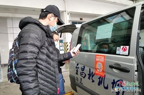 复工复产包车服务专车再出发,九江汽车站恢复通告
