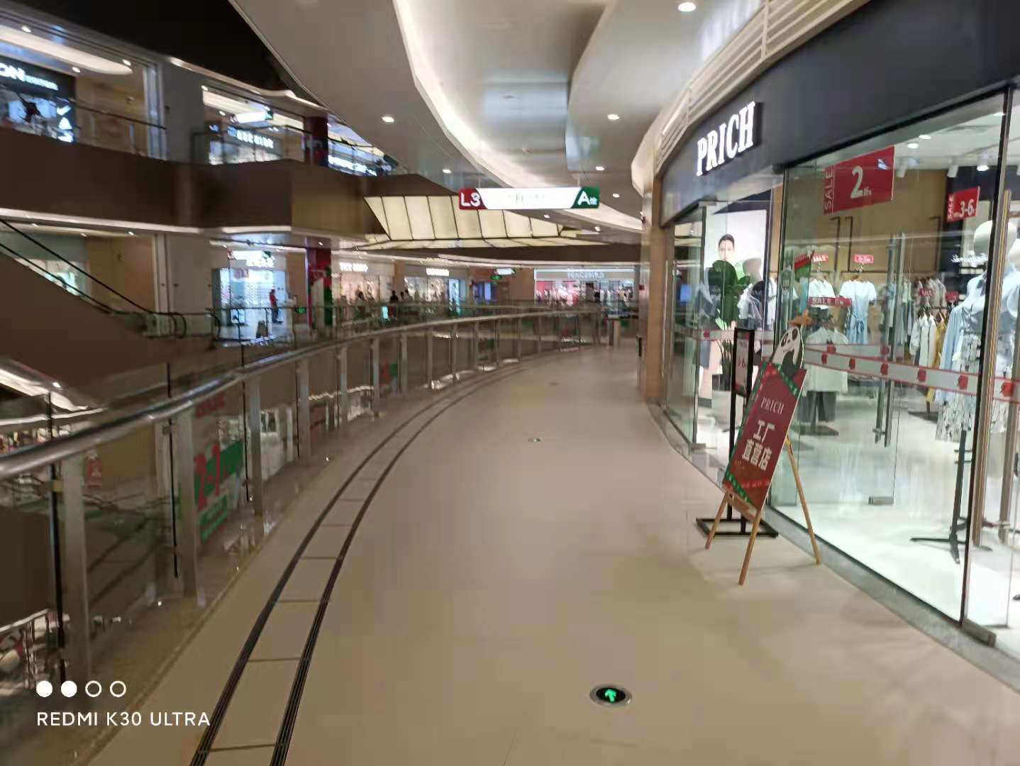 周末逛奥莱,周六周日奥莱打卡