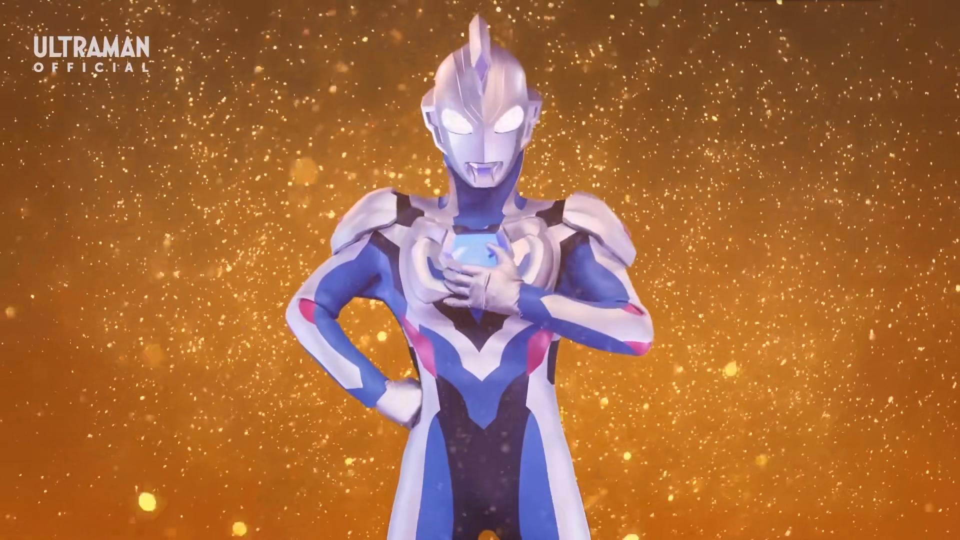 泽塔奥特曼的设定,泽塔奥特曼要换反派了吗