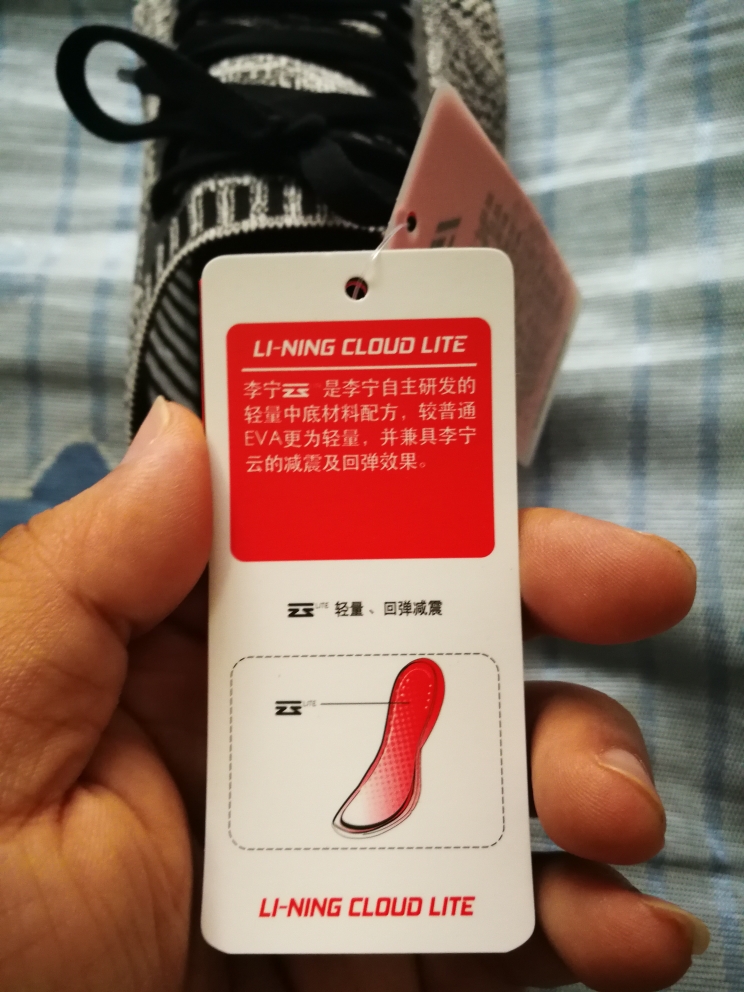 专业跑鞋推荐前十名跑鞋,跑鞋排行榜前十名冬季跑鞋