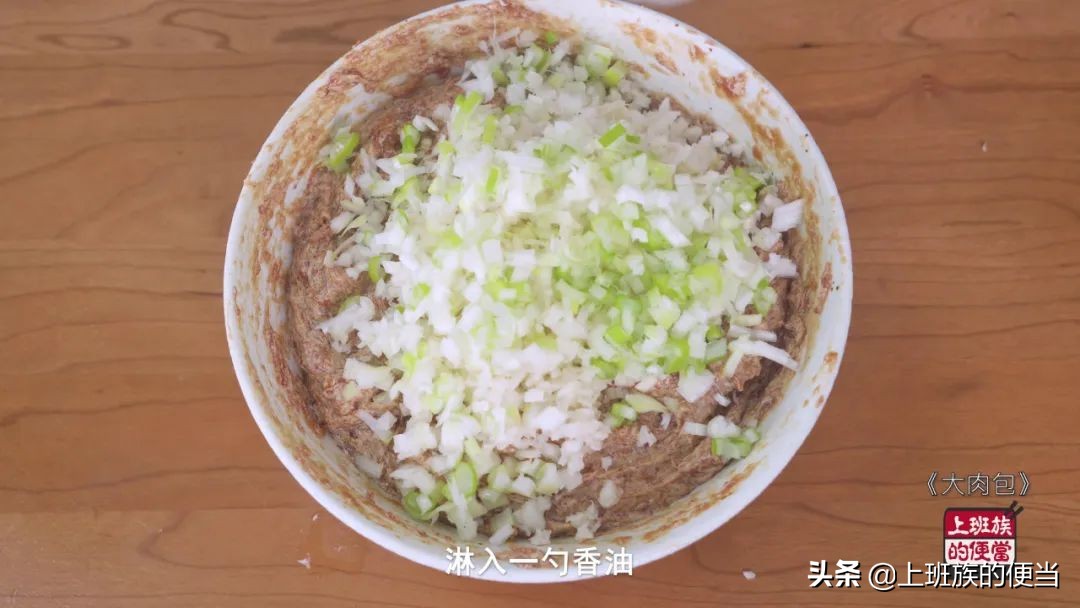 包子店包子馅怎么调最好吃,包子店的包子怎么软嫩