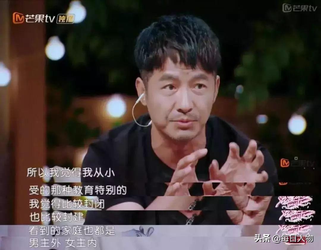 山东男人轴东北男人懒，大家都是“直男癌”，但究竟有啥不一样？