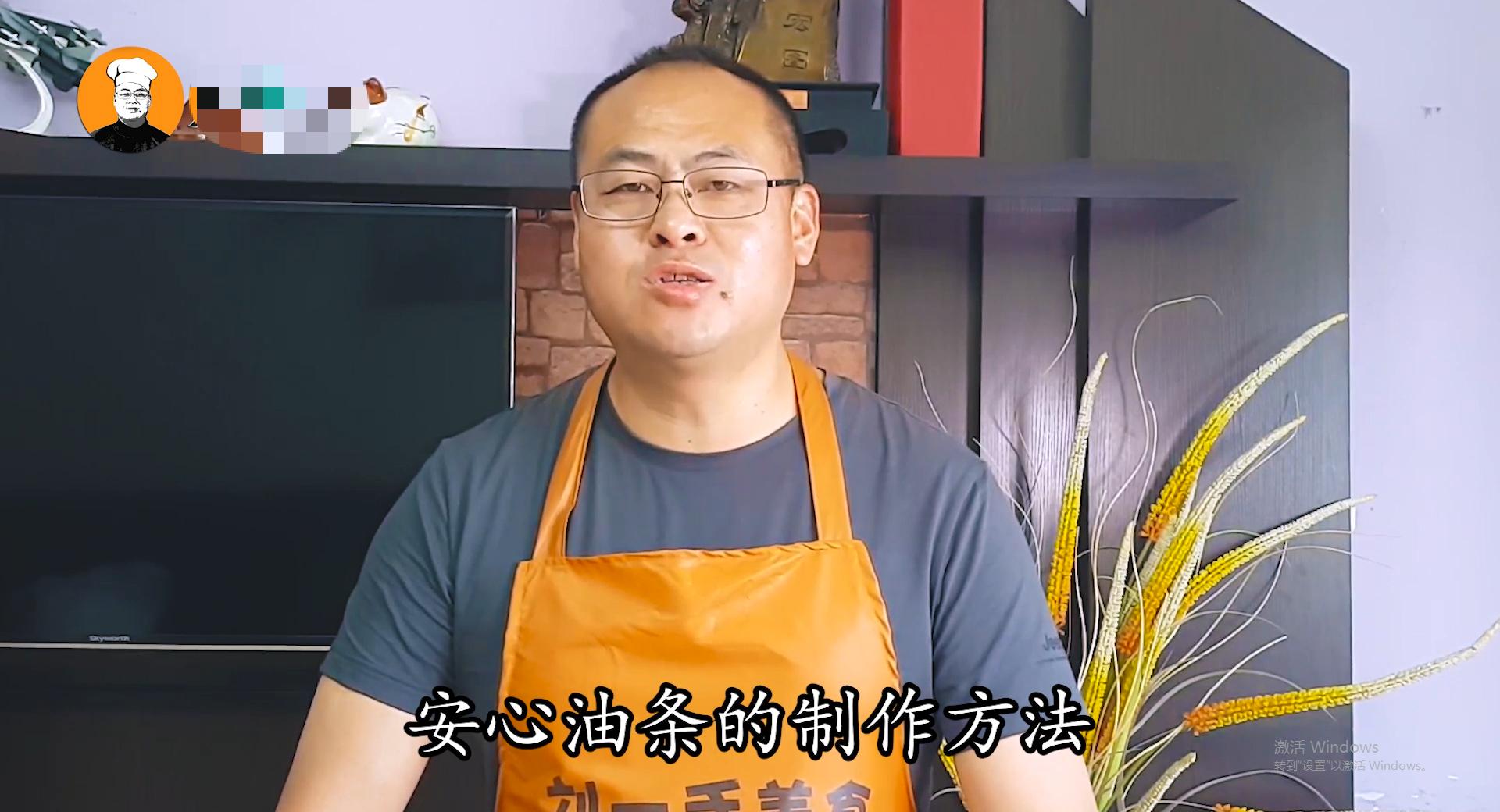 摆摊糯米小油条的配方和做法,摆摊油条怎么做到蓬松酥脆