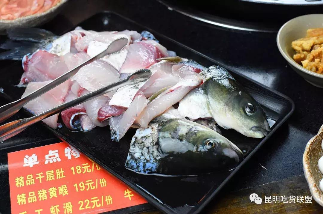 性价比高的自助火锅,昆明最便宜的鱼火锅