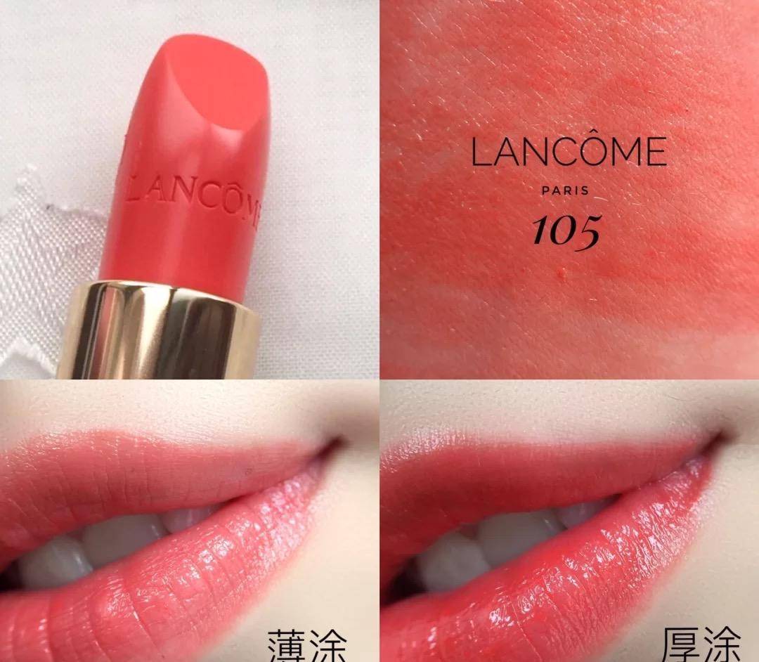 鍝鍙ｇ孩涓嶆帀鑹蹭笉娌炬澂閫傚悎榛勭毊,鍦ｇ綏鍏板彛绾㈡潈蹇楅緳