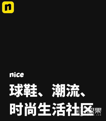 冲冲鞋子价格表,冲冲冲球鞋