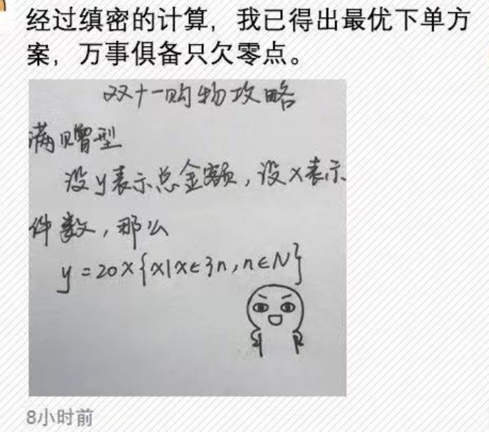 买多少东西都不如给钱来得实在,买再多东西也弥补不了