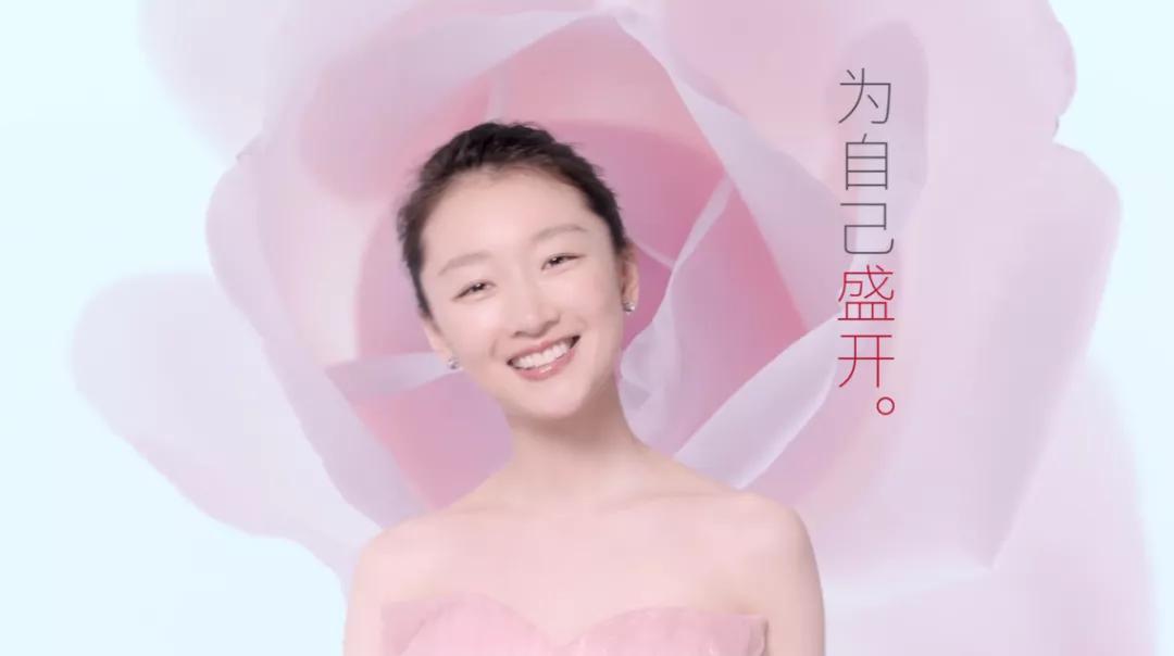 百雀羚不愧是国货之光品牌,国货老品牌店铺百雀羚