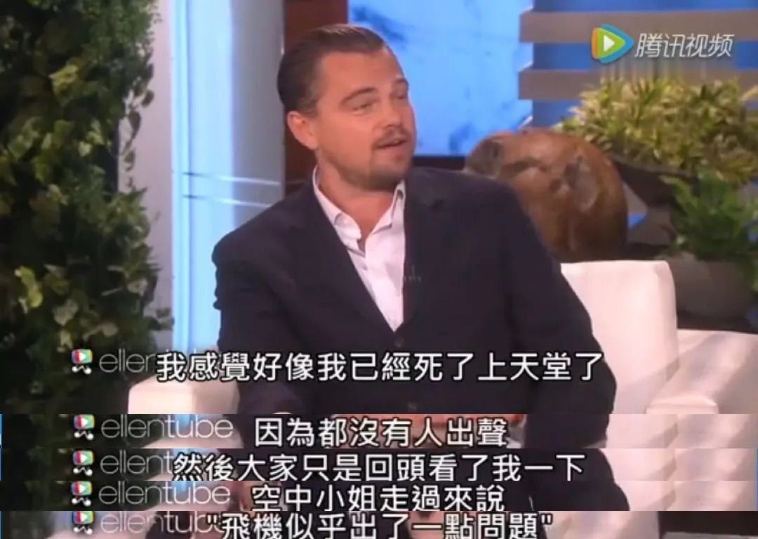 今天想帮我们的好邻居“战斗民族”俄罗斯，也上一次热搜