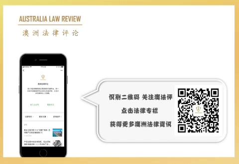 澳政府严打现金交易！购新车现金交易部分不超过1万澳币