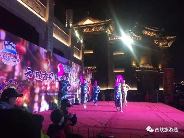 西峡新起点,西峡旅游最新信息