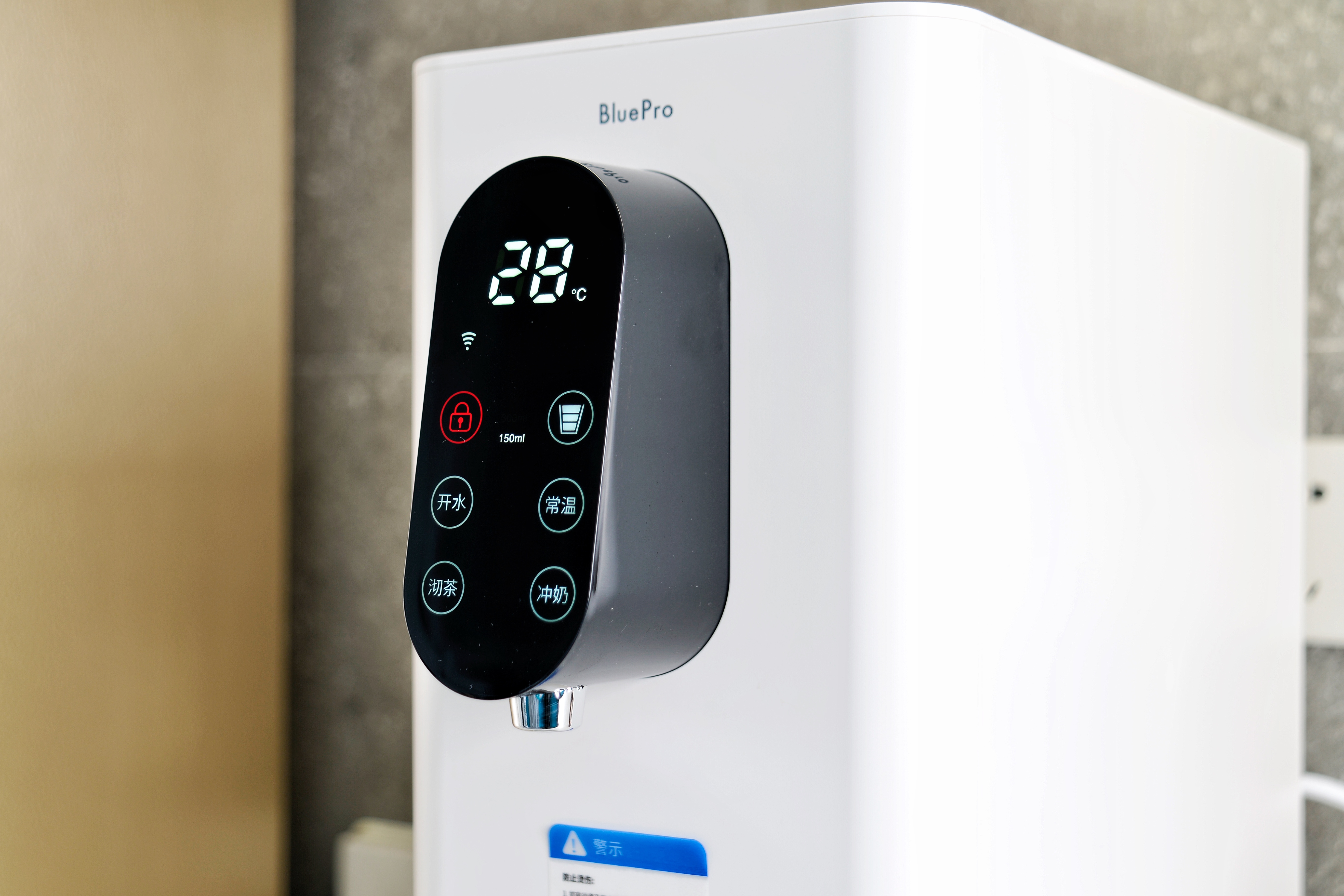 博乐宝净饮机b16使用方法,博乐宝净饮机b61测评