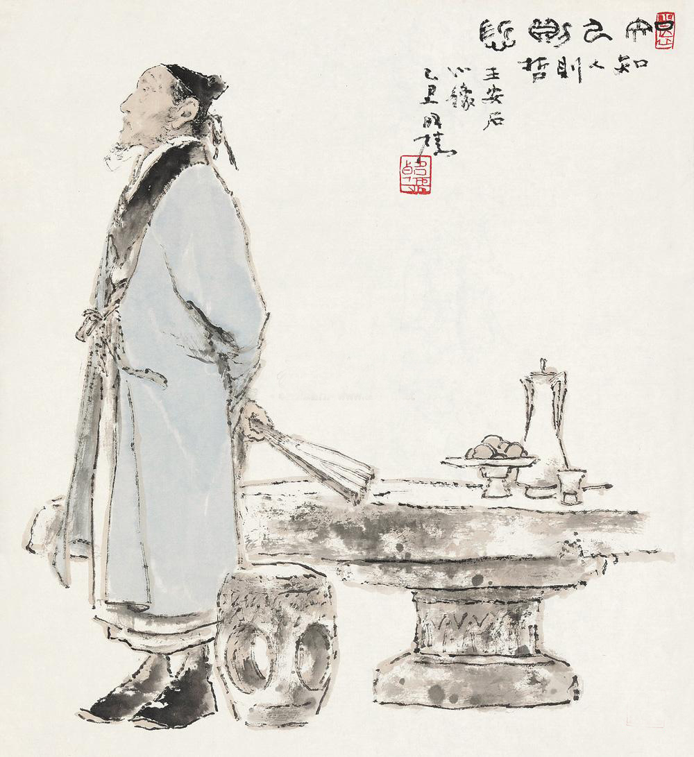 王安石独善其身还是兼济天下,王安石兼济天下独善其身