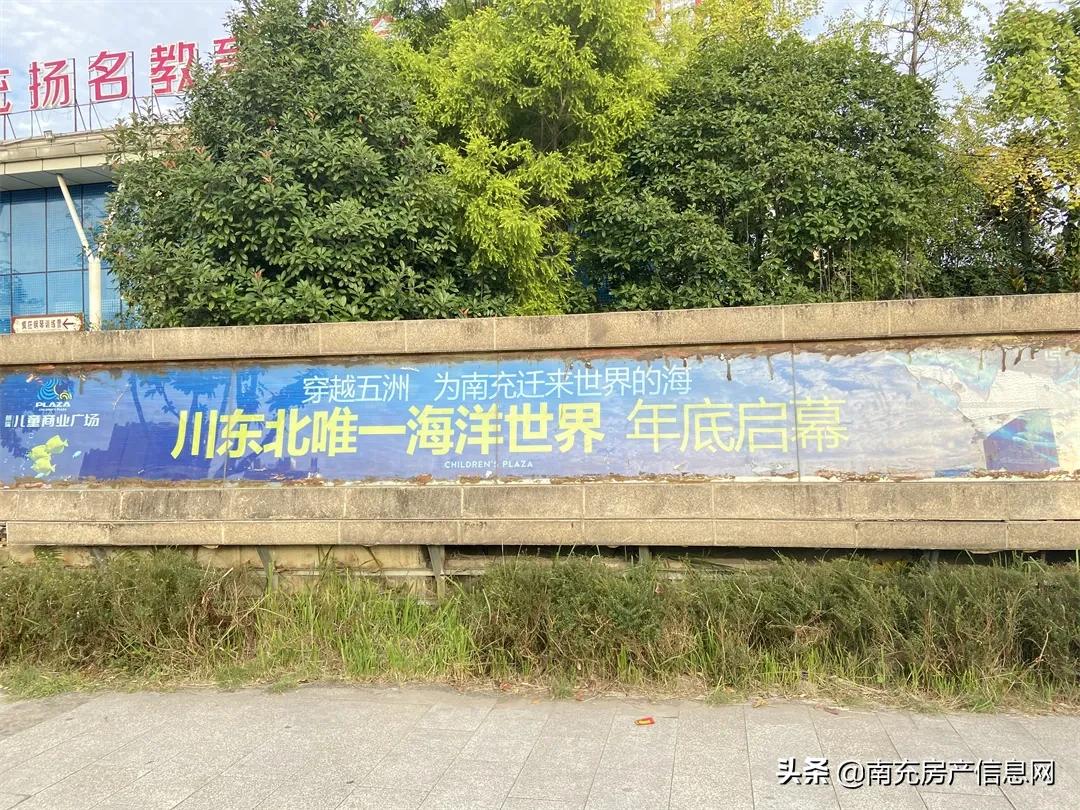 嘉陵区比较繁华商业区,商业不足