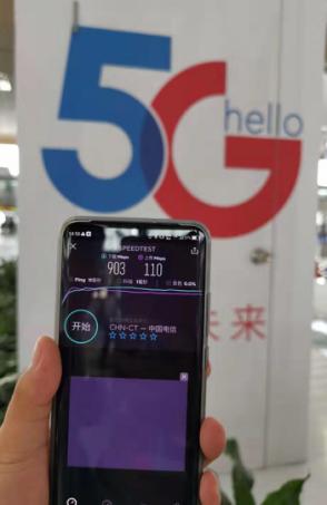 广州电信双千兆,电信双路千兆