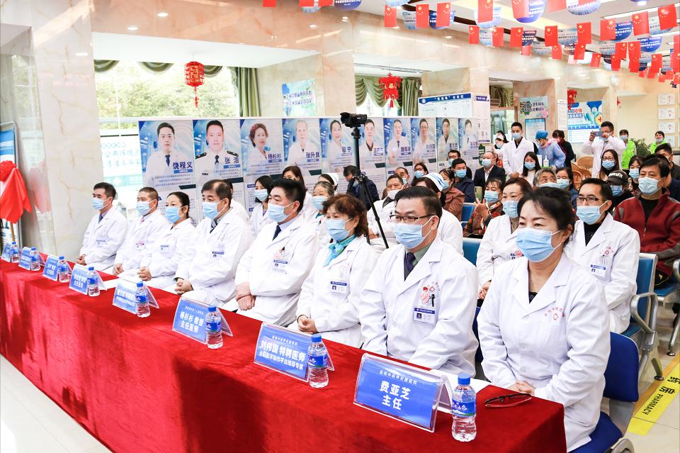 造福患者！京滇专家聚昆研讨甲状腺疾病中西医结合治疗新进展