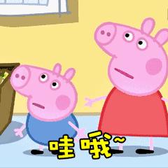 香港卖假货的药店,香港山寨的药品