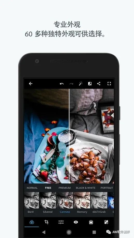 photoshop常用的修图软件,photoshop修图软件哪个最好