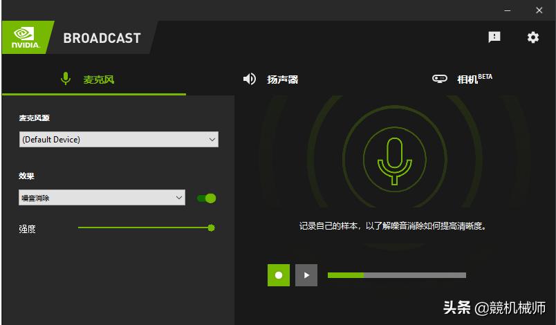 rtx鍒涙剰ai宸ュ叿,rtxai搴旂敤