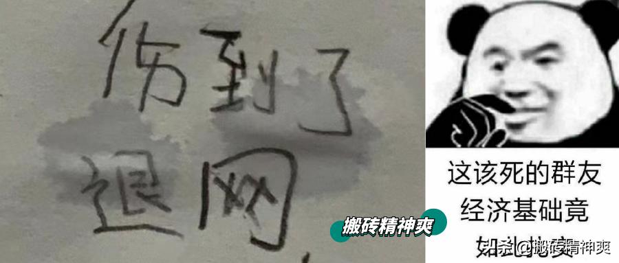 别人为什么可以随便拉我进群,有人拉我进群退群谁才能看得到