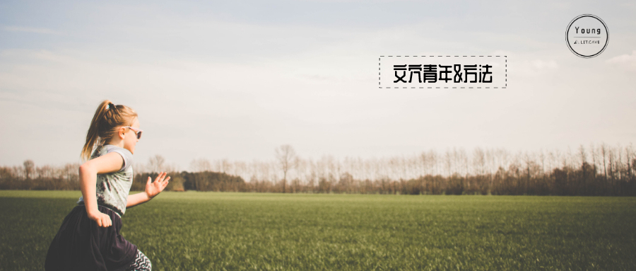 如何每天早上激情满满地醒来？