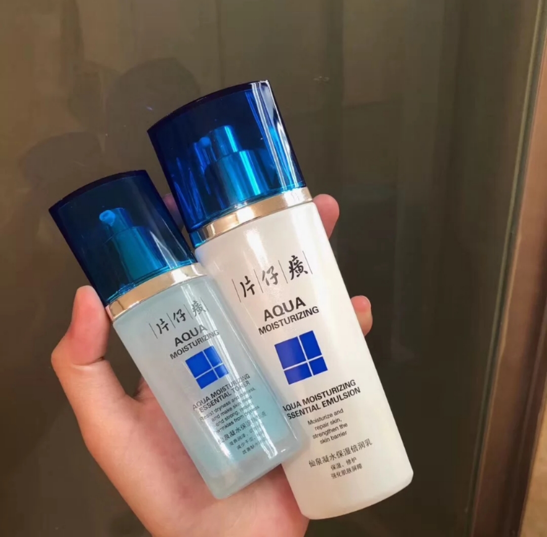 水乳推荐排行榜自然堂,紫瓶自然堂水乳好用吗