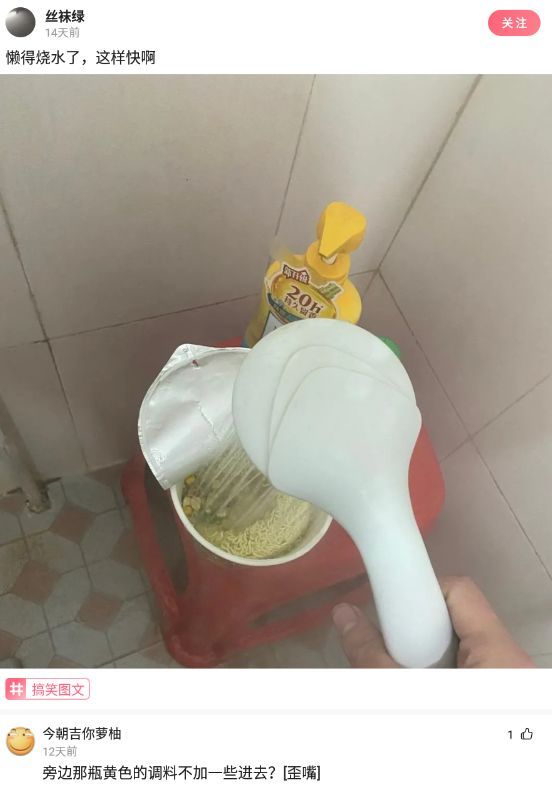 月入10000的小生意,月入三万的小生意