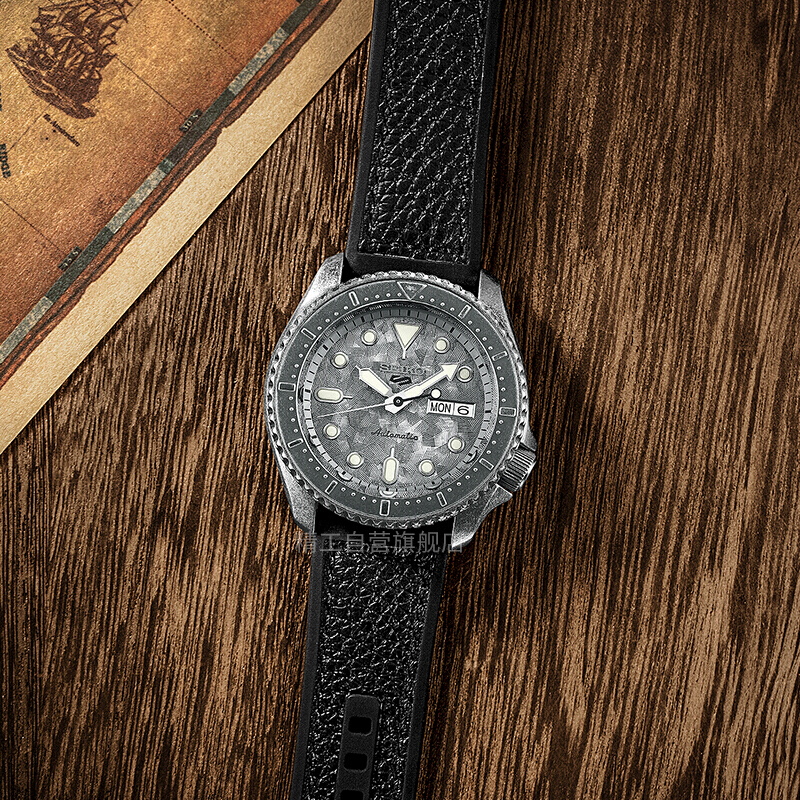 精工5号海牙,精工5号巴萨款