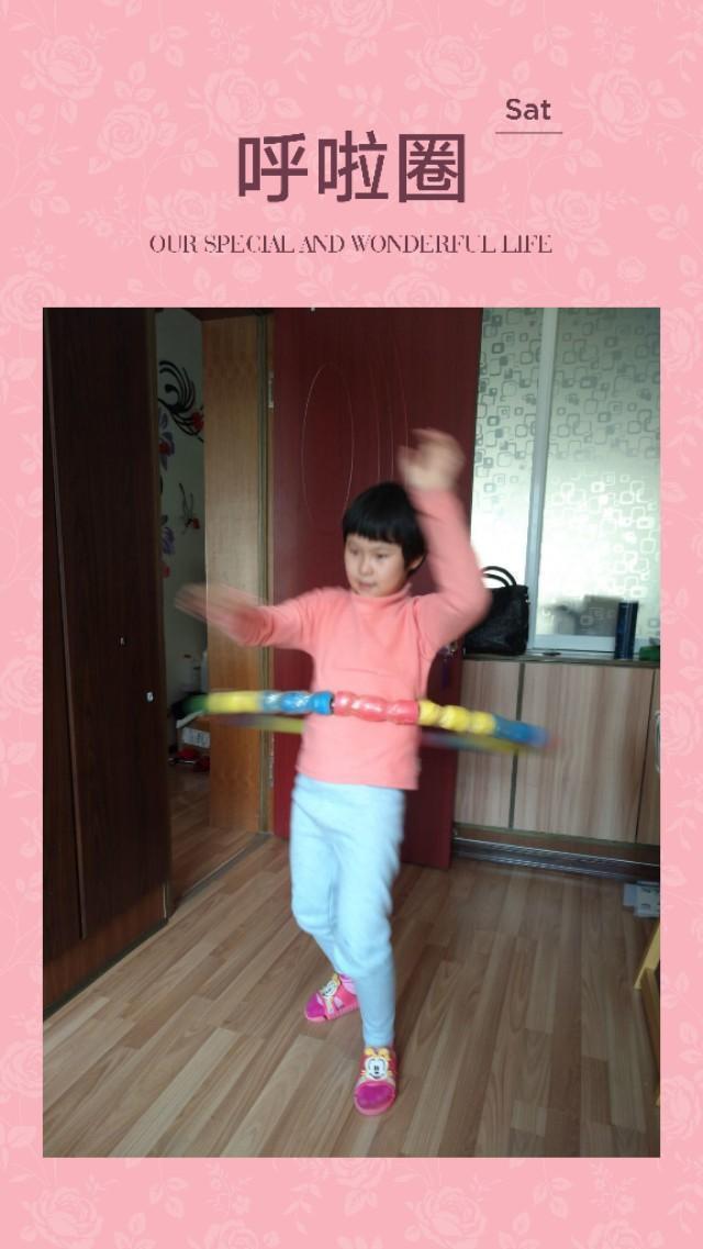 惠安小学共同抗疫，线上教育精彩纷呈——3.2体育锻炼篇（三）