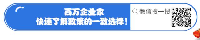 谁在围猎全世界的首富,谁在包围沃尔玛