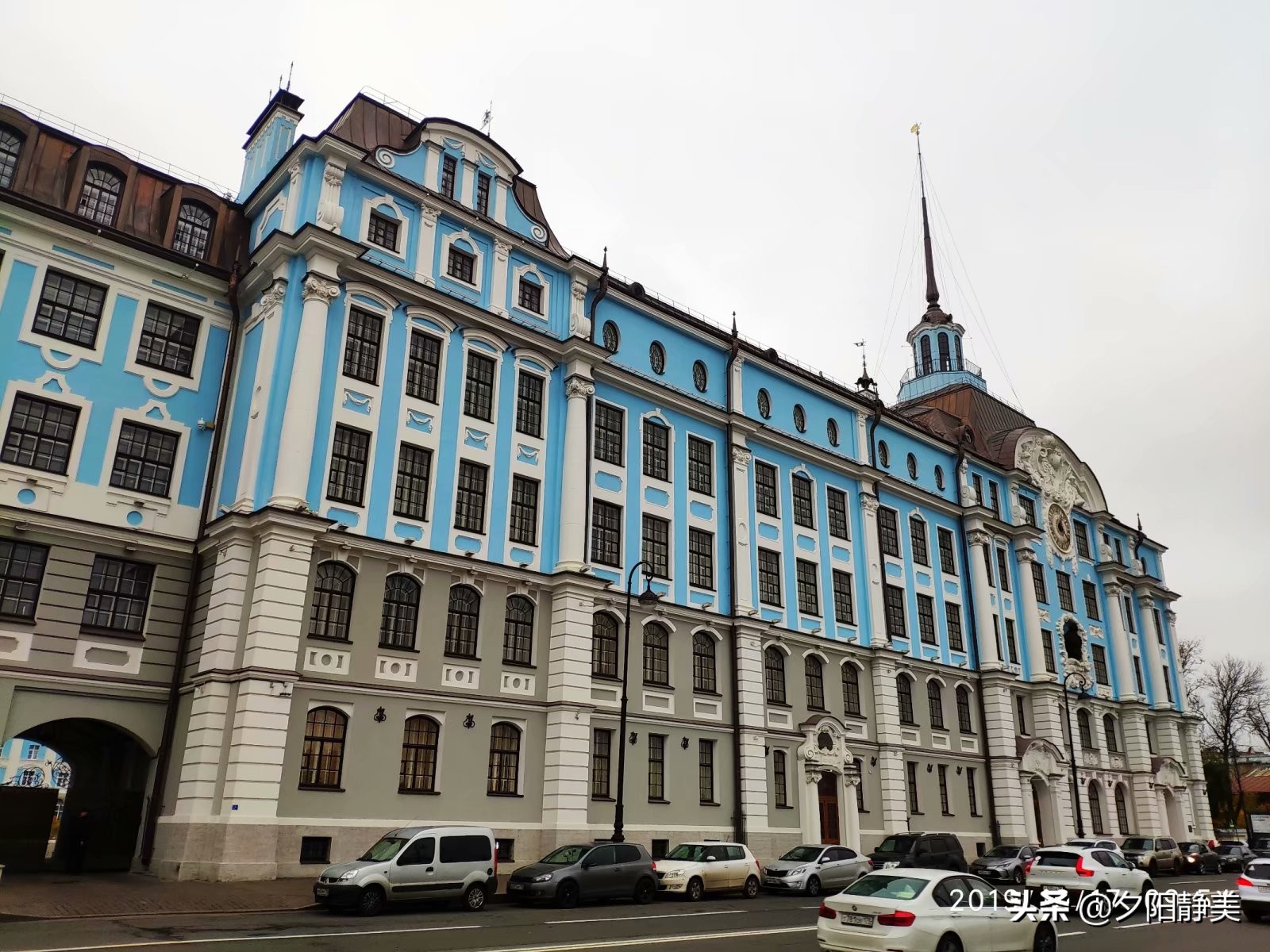 走进俄罗斯全集,走近俄罗斯10集