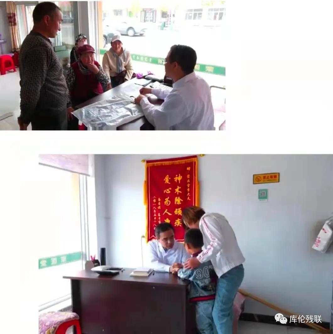 向东李,向东李雯