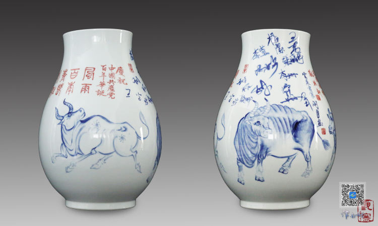 「图片新闻」津南区：刚刚，天津女排携手“观照轩”举行纪念瓷收藏仪式