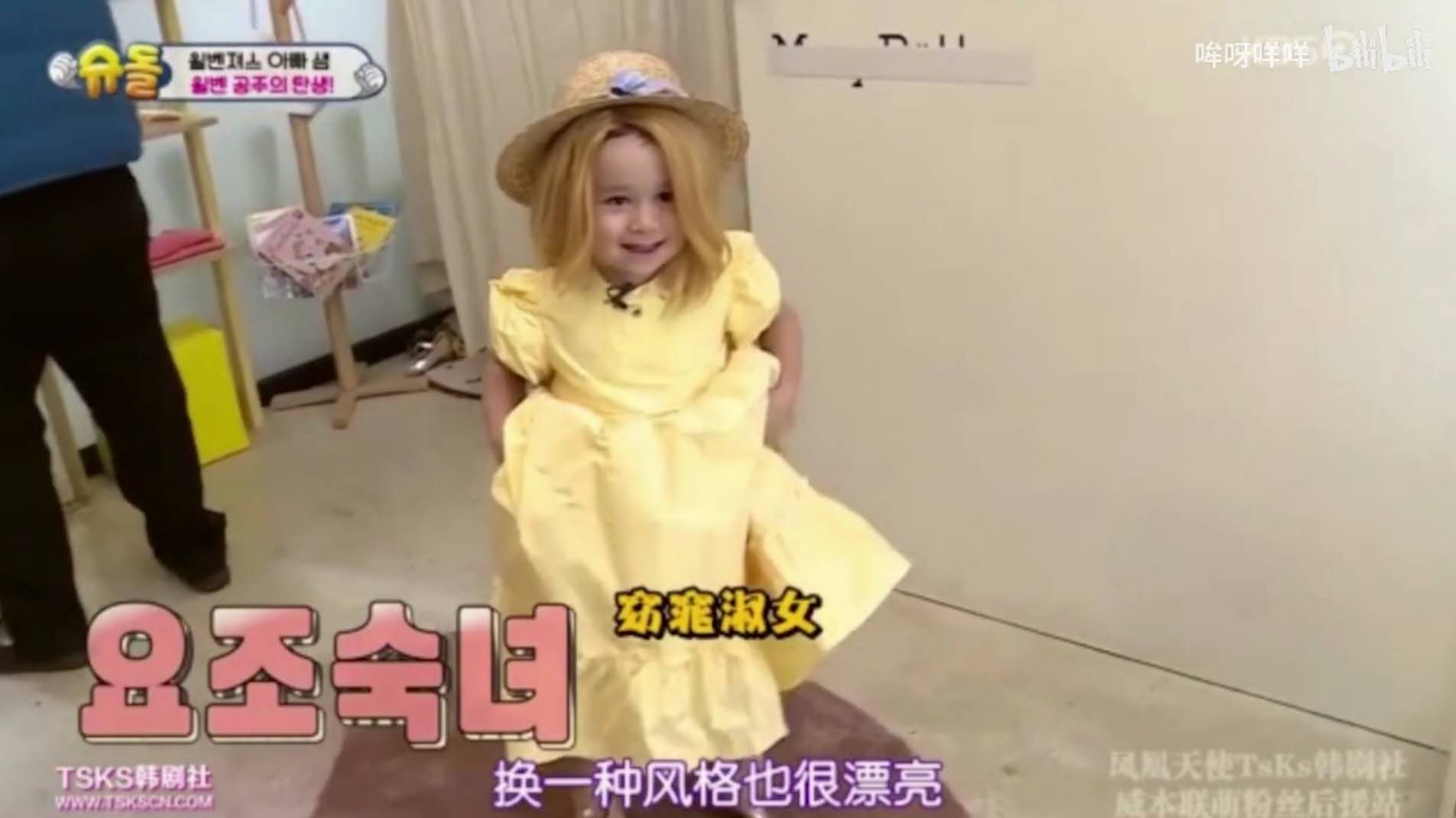 超人回来了威本合集,超人回来了威本