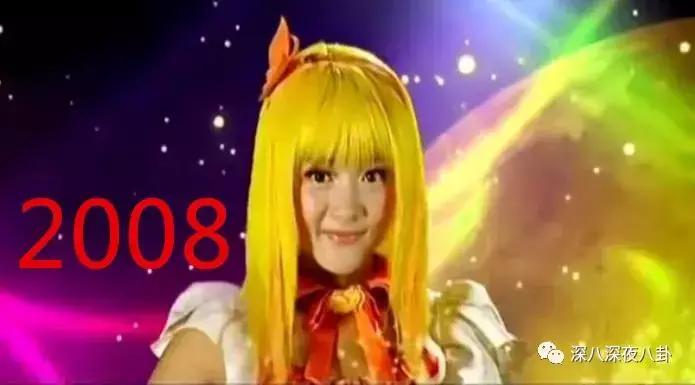 白敬亭蹭铁哥热度,林更新蹭苏翊鸣热度