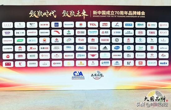 恒大农牧集团口碑,恒大农牧大金奖白酒多少钱一瓶