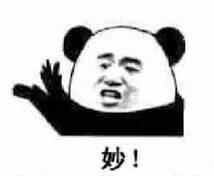 纽约名媛大翻车！想当西班牙人，假装异国血统被狂嘲