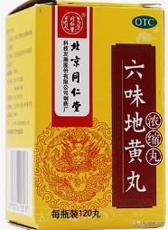 中医治疗干燥综合征的中成药,干燥综合症缓解口干的药