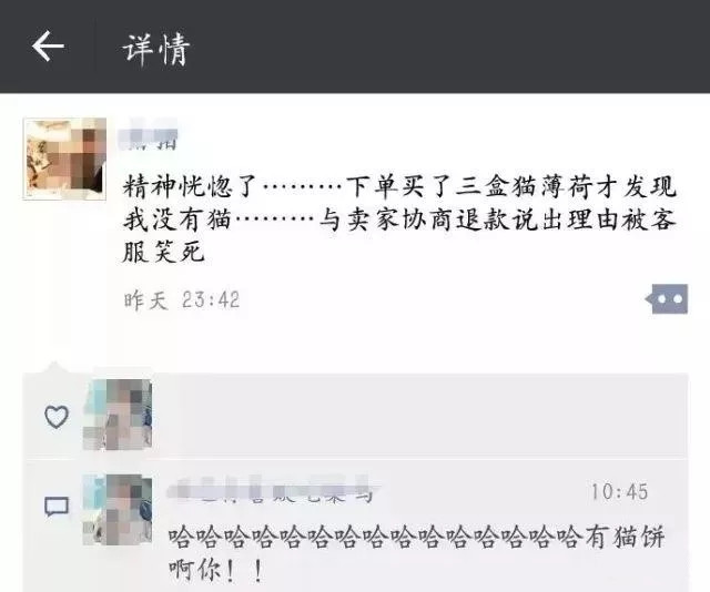 别什么都往朋友圈晒,别什么都要晒朋友圈