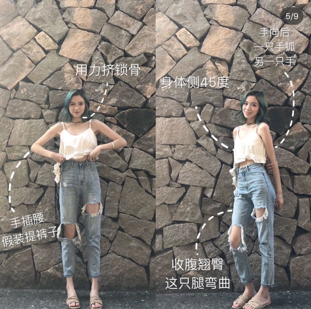 拍照姿势外景女人站姿4至5个人,在家自拍怎么拍出高级感拍照姿势