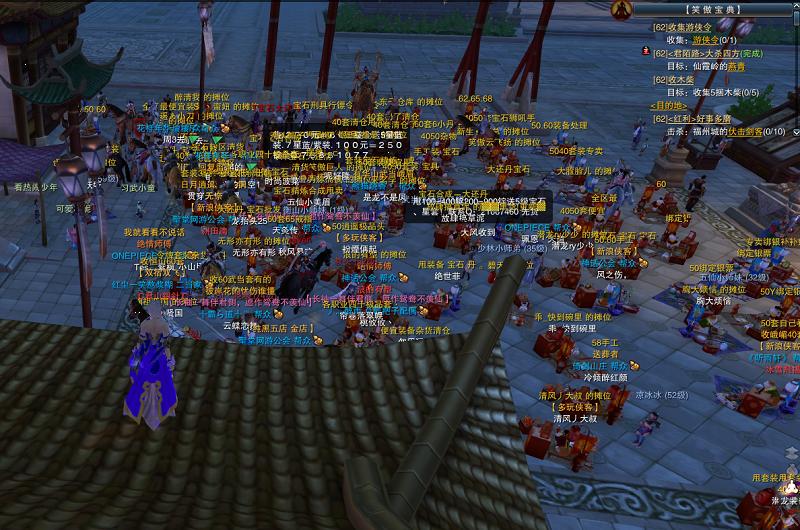 笑傲江湖ol不花钱能玩吗,笑傲江湖ol经典服还开服吗