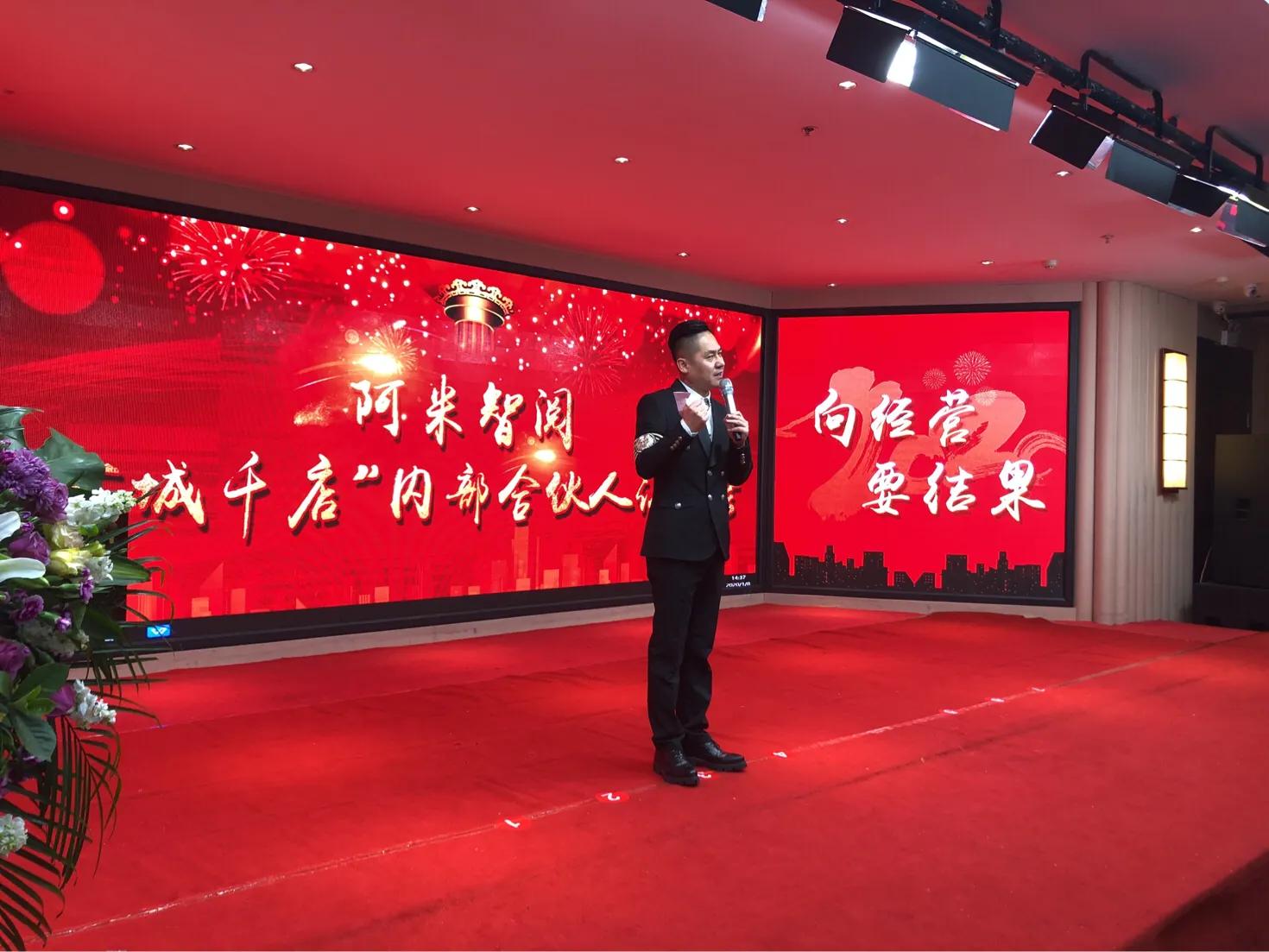 阿米智阅最新进展,阿米智阅如何收费