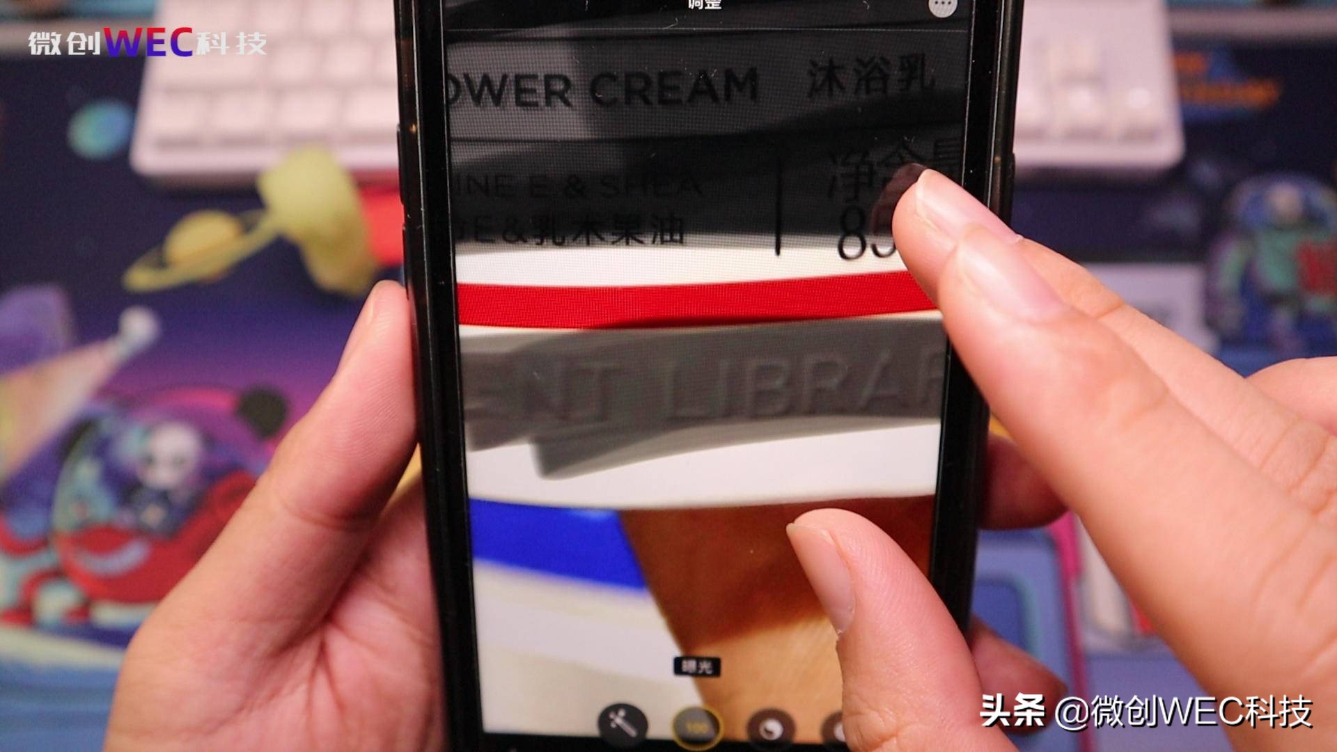 iphone小技巧清除后台,iphone小技巧无水印